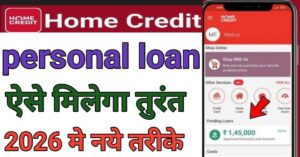 Home Credit Se